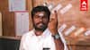 Annamalai Casts Vote :  ”முன்னாடி வாங்க” வாக்களித்தார் அண்ணாமலை