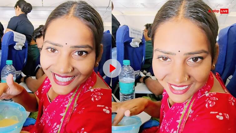 Woman drinking sattu in flight reacted when air hostess asked funny video goes viral Video: फ्लाइट में बैठकर सत्तू पीने लगी महिला, एयर होस्टेस ने टोका तो बोली- 'मैडम अंग्रेजी नहीं आती...'