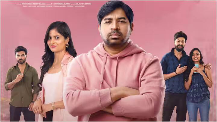 My Dear Donga: The Telugu film will have its debut on Aha on April 19th.