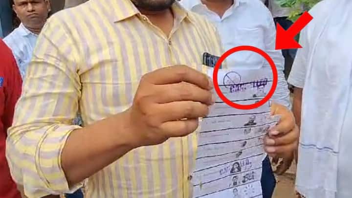 Chandrapur lok Sabha Election dispute  Pratibha Dhanorkar name canceled at polling station in Chandrapur Party worker got angry Chandrapur lok Sabha Election: चंद्रपुरात मतदान केंद्रावर राडा,  प्रतिभा धानोरकरांच्या नावापुढे कॅन्सल शिक्का मारल्याने कार्यकर्ते संतप्त
