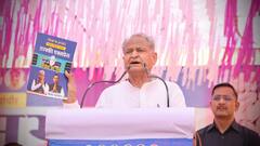 जालौर में अशोक गहलोत ने की बेटे वैभव गहलोत के लिए भावुक अपील, कहा- 'आपके सुख-दुख में...'