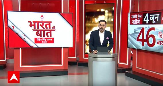 Arvind Kejriwal News: दिल्ली के सीएम के खाने को लेकर सियासत तेज | Breaking | Tihar Jail | ED