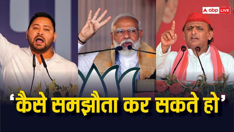 भगवान कृष्ण का जिक्र कर पीएम मोदी ने अखिलेश यादव और तेजस्वी से पूछे सवाल, जानें क्या कहा?