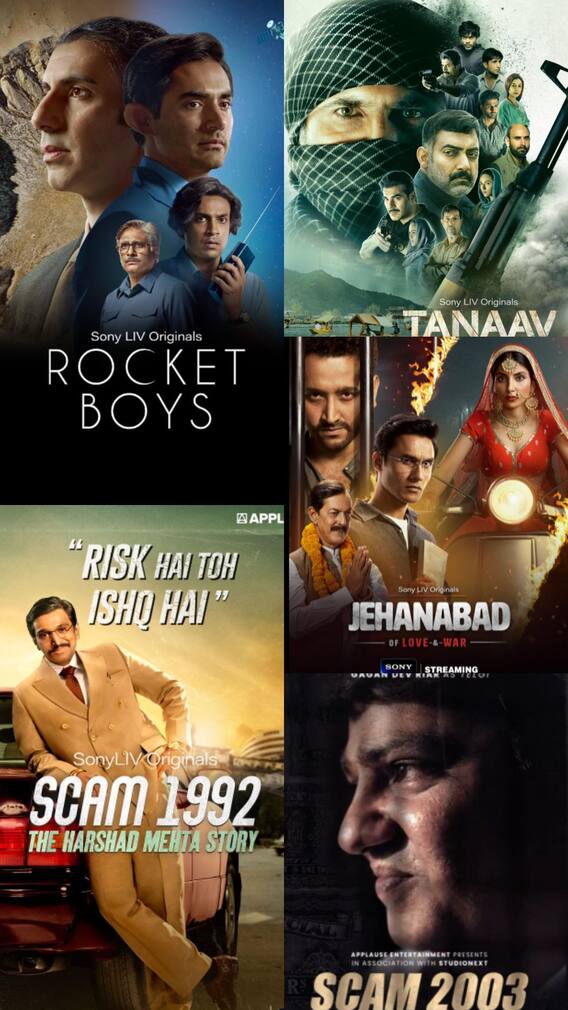 कुर्सी से उठने नहीं देंगी ये 10 वेब सीरीज