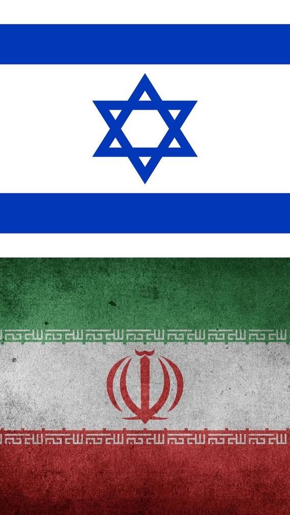 इजराइल ईरान में किसके पास ज्यादा ताकत है ?