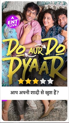 Do Aur Do Pyaar Review | Extra Marital Affair की बात करती Vidya Balan की ये फिल्म काफी Relatable है