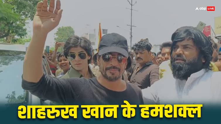 Shahrukh Khans Duplicate Ibrahim Qadri Campaign in Solapur for Praniti Shinde BJP attacks Maharashtra Lok Sabha Election: शाहरुख खान के हमशक्ल ने कांग्रेस के लिए किया प्रचार, BJP ने ऐसे कसा तंज