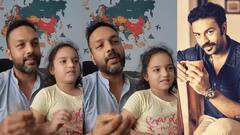 Watch video : க்யூட்.. போவோமா ஊர்கோலம் நியூ வெர்ஷன்... மகளின் வீடியோவை பகிர்ந்த அமித் பார்கவ்