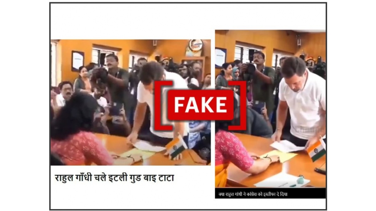 Fact Check: Rahul Gandhi Is Not Resigning From Congress, Viral Video Is Manipulated