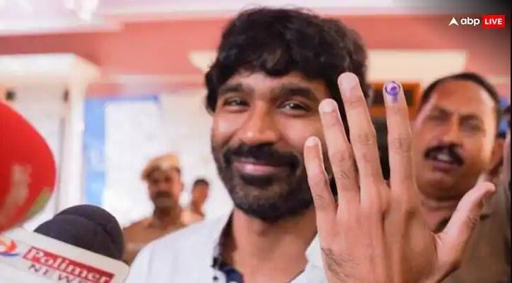 તમિલ સિનેમાના પ્રખ્યાત અભિનેતા ધનુષે પણ ચેન્નાઈના એક મતદાન મથક પર જઈને પોતાનો મત આપ્યો હતો.