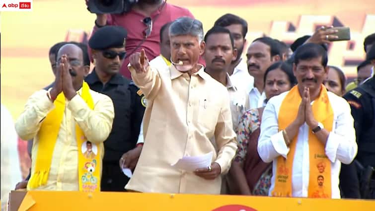 Andhra Pradesh Assembly Election Result TDP leading in 126 YSRCP in 24 Andhra Pradesh Assembly Election Result: આંધ્રપ્રદેશમાં TDP બનાવી શકે છે સરકાર,  જગનમોહન રેડ્ડીની કારમી  હાર
