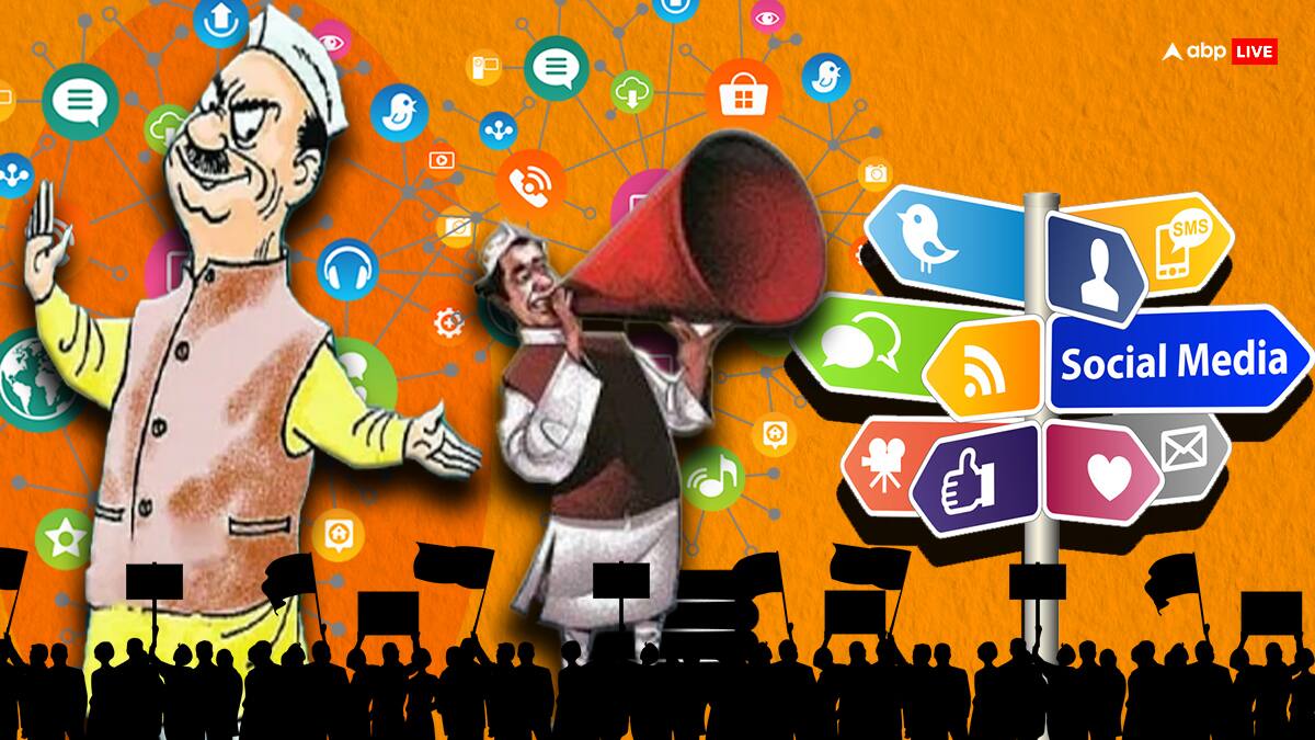 लोकसभा चुनाव: डिजिटल प्रचार में बीजेपी की रणनीति पर हैरान कर देने वाली रिपोर्ट