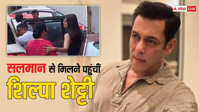 Shilpa Shetty visit Salman Khan house with mother after firing outside galaxy apartment फायरिंग मामले के बाद मां के साथ Salman Khan के घर पहुंचीं शिल्पा शेट्टी, सामने आया वीडियो