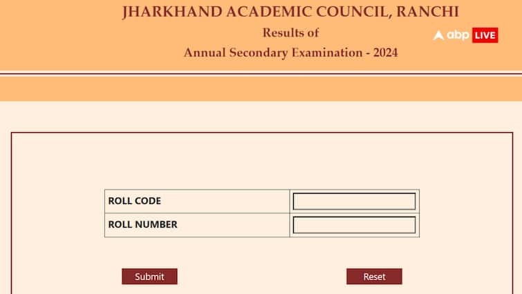 Jharkhand Board 10th Results 90.39 per cent Students Successful JAC Jyotsna Jyoti topper Obtains 496 Marks Jharkhand 10th Results: पिछली बार की तुलना में कम छात्र हुए पास, क्या बोले CM चंपई?