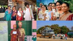 Bastar Lok Sabha Chunav: बस्तर में लोकसभा चुनाव को लेकर मतदाताओं में दिखा उत्साह, दिग्गजों ने भी डाला वोट