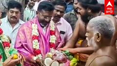 Thirumavalavan Prayer : வாக்குப்பதிவுக்கு முன்காளியம்மன் கோயிலில் திருமா!