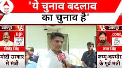 Rajasthan Polls Phase 1: 'राजस्थान में BJP से ज्यादा सीटें कांग्रेस जीतेगी'- सचिन पायलट | ABP News