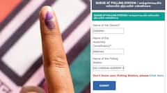 வாக்குச்சாவடியில் ஓட்டு போட கூட்டம் இருக்கா? அறிந்துகொள்ள புதிய வசதி!