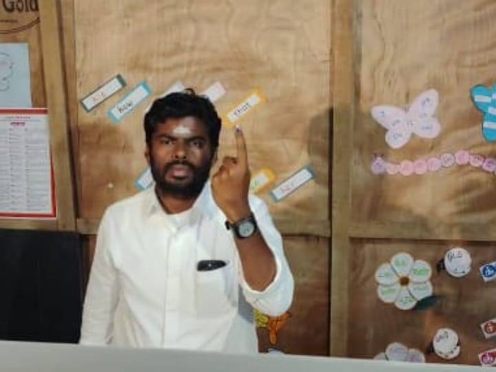 Tamil Nadu Election 2024 Annamalai says that we have conducted elections based on morality with complete honesty - TNN TN Lok Sabha Election: அந்த நிமிடமே அரசியலை விட்டு விலகுகிறேன்... எதற்காக அண்ணாமலை அப்படி கூறினார்?