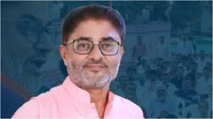 पोरबंदर से कांग्रेस प्रत्याशी ललित वसोया ने जनता से मांगा वोट के साथ नोट, जानें- क्या है वजह?