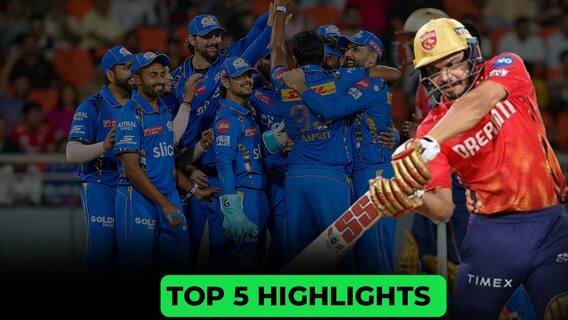 Punjab Kings vs Mumbai Indians Highlights | ముంబయి ఆల్ రౌండ్ షో... పంజాబ్‌కు తప్పని ఓటమి | ABP