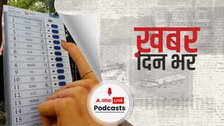 लोकसभा चुनाव 2024 के फर्स्ट फेज में 21 राज्यों-केंद्र शासित प्रदेशों की 102 सीटों पर वोटिंग जारी | Khabar Din Bhar