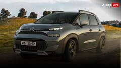 सिट्रोएन ने यूरोप स्पेक नई C3 एयरक्रॉस एसयूवी से उठाया पर्दा, जानिए स्पेसिफिकेशन से जुड़ी डिटेल्स 