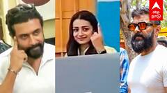 Lok Sabha Elections 2024 : நட்சத்திரங்களின் வாக்குப்பதிவு..த்ரிஷா முதல் சூர்யா வரை!