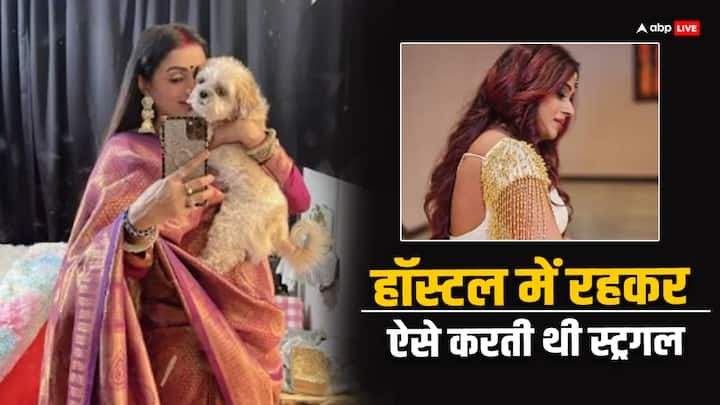 Parul Chauhan: 'सपना बाबुल का विदाई' से जानी जाने वाली एक्ट्रेस पारुल चौहान किसी परिचय की मोहताज नहीं हैं. लेकिन एक ऐसा भी वक्त था जब उन्होंने हॉस्टल में रहकर दो रोटी में ही गुजारा किया था.