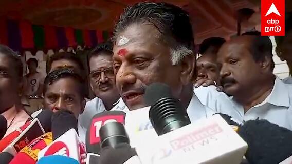 OPS slams EPS : ”அதிமுக என்கிட்ட வந்துரும்! அ.மலை சரியா சொன்னாரு” OPS அதிரடி