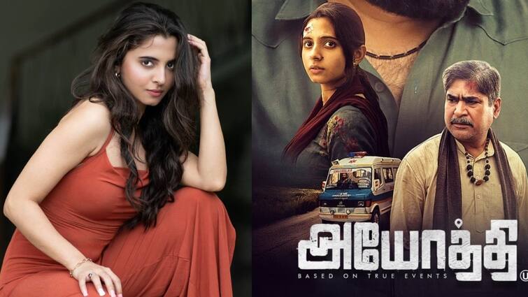 Ayothi Movie Actress Preethi Asrani says she can Speak seven Language Preethi Asrani: 7 மொழிகள் தெரியும்.. வெவ்வேறு மொழிகள் கற்பது உதவுகிறது.. அயோத்தி நடிகை ப்ரீத்தி அஸ்ரானி!