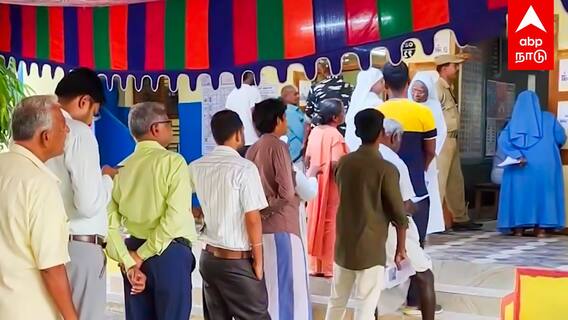 Lok sabha election 2024 : விறுவிறு வாக்குப்பதிவு காஞ்சிபுரம் நிலவரம் என்ன? நேரடி REPORT