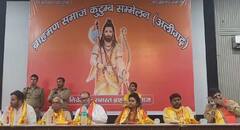 अलीगढ़ बीजेपी प्रत्याशी का विरोध शुरू, ब्राह्मण समाज ने सांसद सतीश गौतम का किया विरोध
