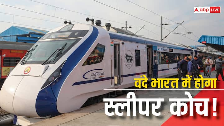 indian railway new govt action plan for 100 days vande bharat sleeper connectivity Indian Railway: रेलवे ने तैयार किया 100 दिन का एक्शन प्लान! जानें क्या-क्या होंगे फायदे