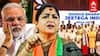 Kushboo | 