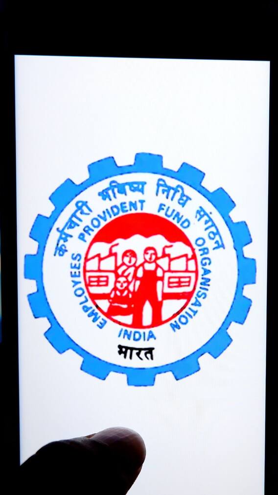 EPF-অ্যাকাউন্ট ডরম্যান্ট? টাকা আটকে? কী করবেন?