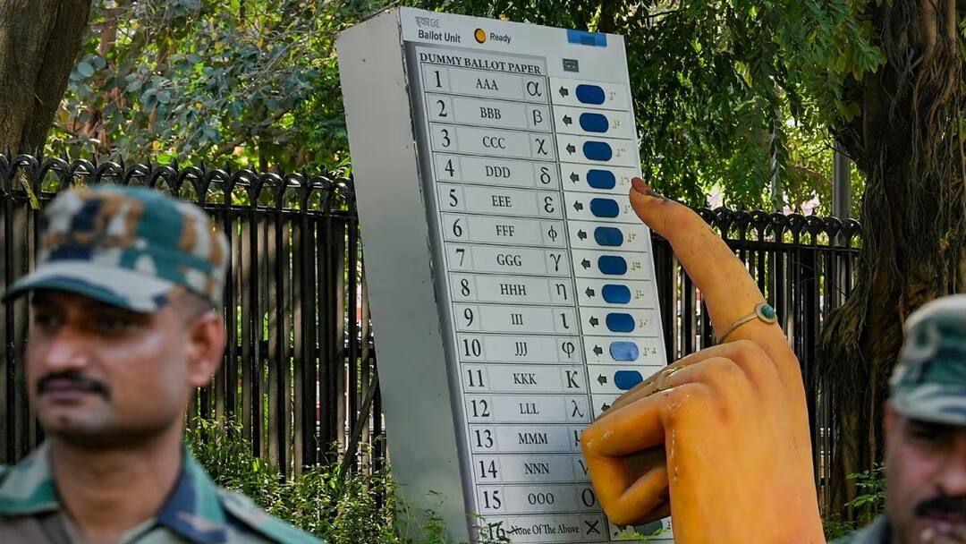 Lok Sabha Election 2024: चुनाव आयोग की नई पहल, अब 2 रुपये में पता चल सकेगा असली- नकली वोटर का पता Election Commission new initiative Rs 2 now you know address real And fake voters ann Lok Sabha Election 2024: चुनाव आयोग की नई पहल, अब 2 रुपये में पता चल सकेगा असली- नकली वोटर का पता