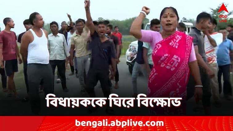 Lok Sabha Election 2024: ছাপ্পা ভোটের অভিযোগ! শীতলকুচির বিজেপি বিধায়ককে ঘিরে বিক্ষোভ তৃণমূলের Lok Sabha Election 2024 Cooch Behar Election BJP MLA from Shitalkuchi faced TMC protest allegation of Poll rigging Lok Sabha Election 2024: ছাপ্পা ভোটের অভিযোগ! শীতলকুচির বিজেপি বিধায়ককে ঘিরে বিক্ষোভ তৃণমূলের