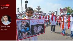 भिक्षाटन ने सींचा है भारत की सभ्यता और संस्कृति को