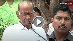 शरद पवार की तरफ शख्स ये फेंकी ये चीज, अलर्ट बॉडीगार्ड ने लिया ऐसा एक्शन, देखें वीडियो