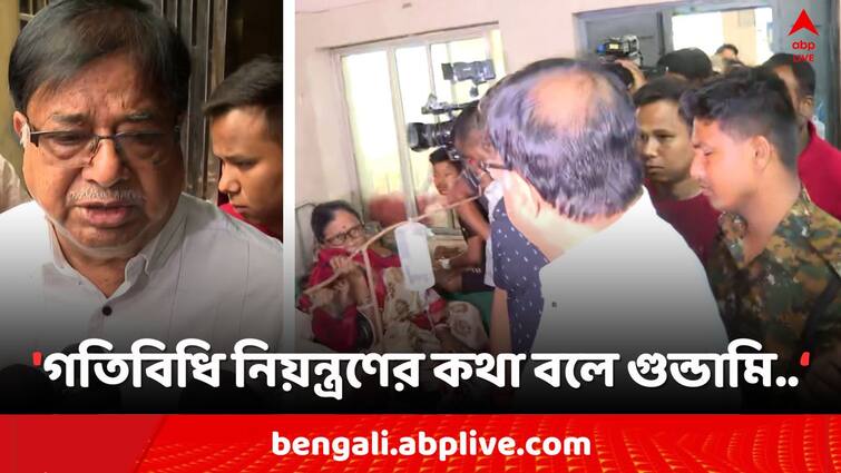 Lok Sabha Election 2024 Udayan Guha Attacks Nisith Pramanik without naming on Cooch Behar TMC BJP clash Udayan Guha: TMC-BJP সংঘর্ষ কোচবিহারে, আক্রান্ত দলীয় কর্মী, হাসপাতালে দেখতে গেলেন উদয়ন গুহ