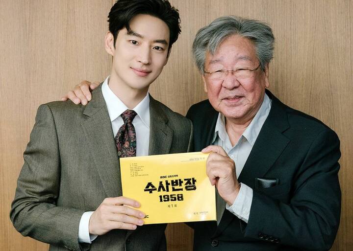 Chief Detective 1958: The crime drama is set to stream on Disney+ on April 19.