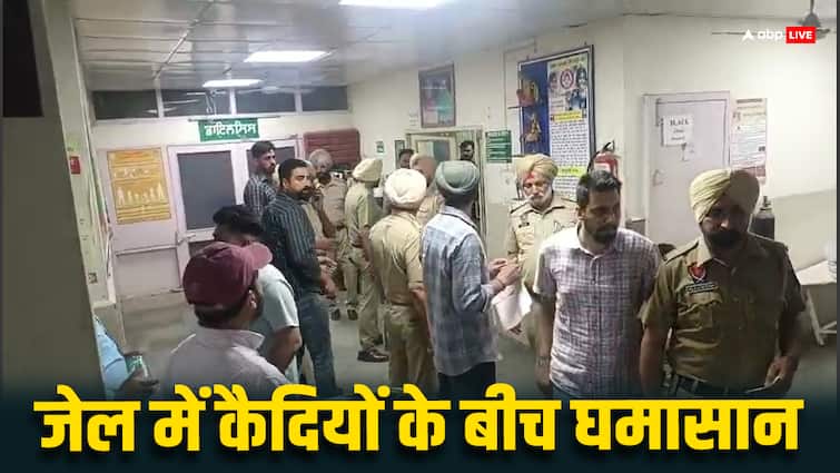 Punjab News two prisoners died two injured in fight between prisoners in Sangrur jail ann Punjab News: संगरूर जेल में कैदियों के बीच खूनी झड़प में दो की मौत, दो की हालत गंभीर