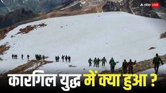 'कारगिल ऑपरेशन 1971 के आत्मसमर्पण से भी बड़ी भूल,' पाकिस्तान के पूर्व सेना अधिकारी ने खोल दी पोल