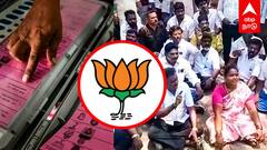 ABP News ABP News