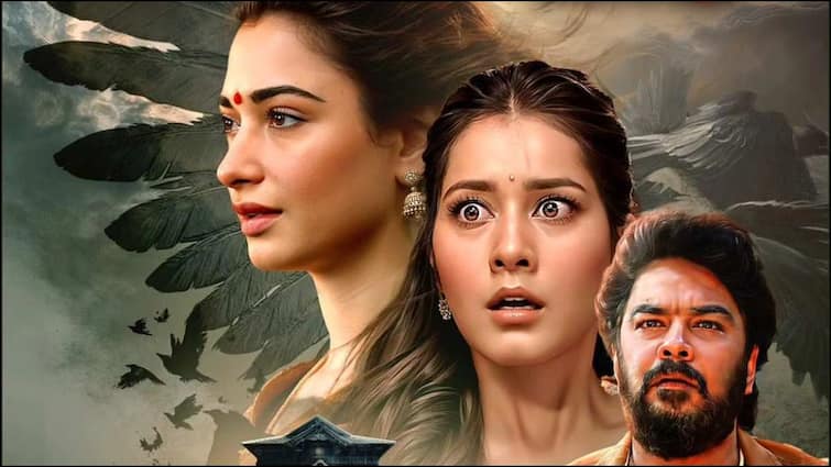 Tamannaah Bhatia Upcoming Movie Aranmanai 4 gets postponed Baak: బ్యాడ్ న్యూస్ - తమన్నా, రాశీఖన్నాల మూవీ విడుదల వాయిదా, కొత్త రిలీజ్ డేట్ ఇదే!