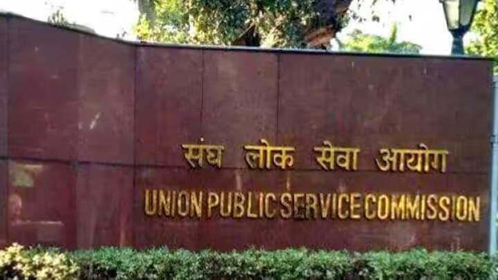 ઉમેદવારો સત્તાવાર વેબસાઇટ upsc.gov.in ની મુલાકાત લઈને UPSC CSE ફાઇનલ પરિણામ 2023 અને UPSC CSE કટ-ઓફ માર્કસ ચકાસી શકે છે.