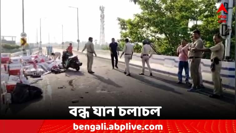 Maheshtala Sampriti Flyover Traffic has been stopped due to Oil truck overturned Maheshtala Flyover: তেলের গাড়ি উল্টে বিপত্তি, যান চলাচল বন্ধ সম্প্রীতি ফ্লাইওভারে