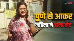 पुणे से जबलपुर वोट देने पहुंची 8 माह की गर्भवती, फेरों के बाद दुल्हन ने भी किया मतदान