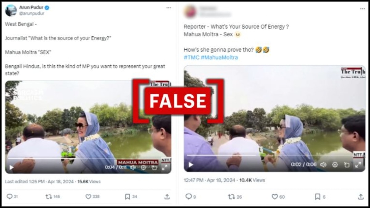 Fact Check: Trinamool Leader Mahua Moitra Said 'Eggs' Are Her Source Of Energy, Not What Is Being Shared